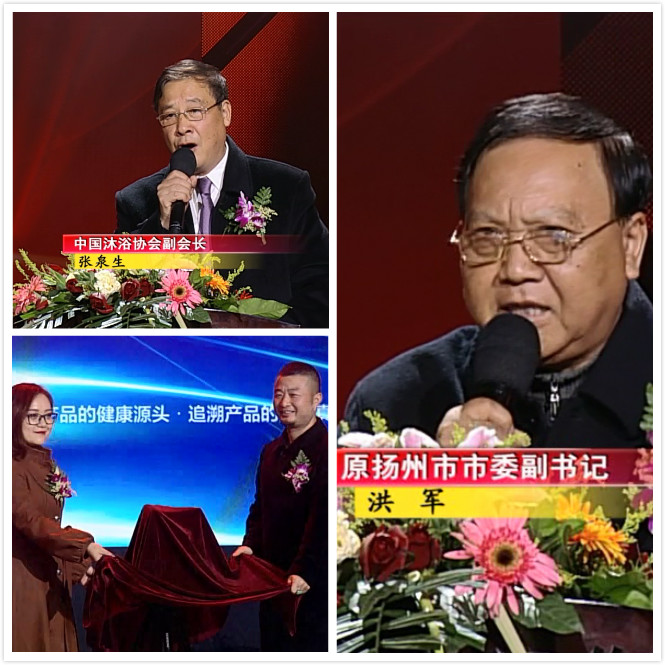 足春堂隆重舉辦十周年慶典活動(dòng)！