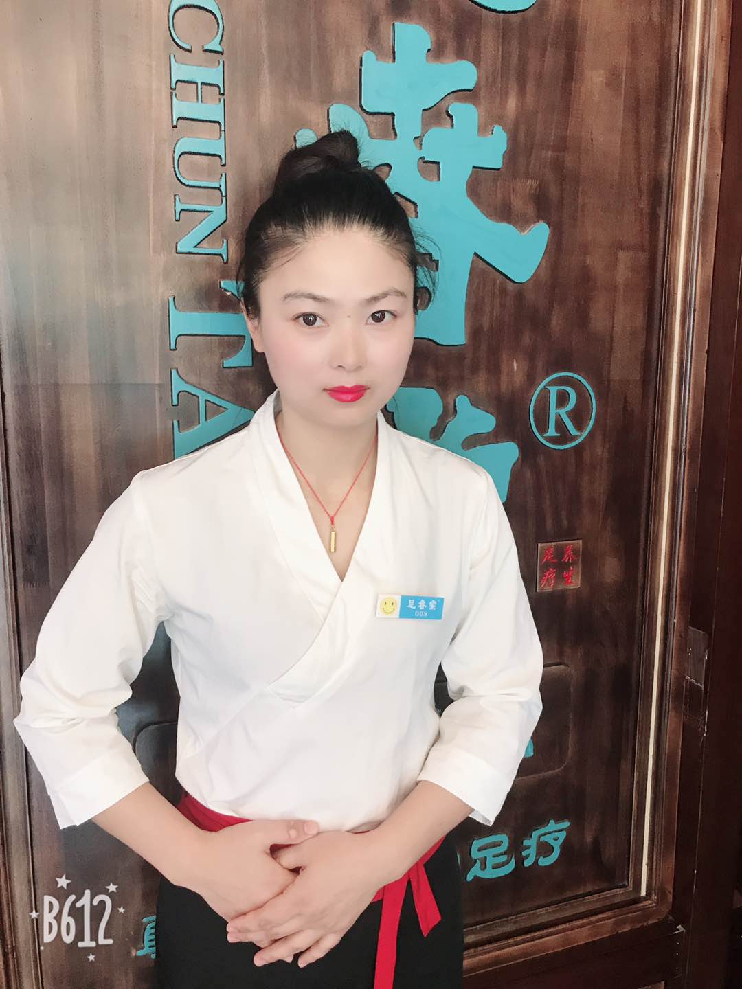金牌技師 劉必珍