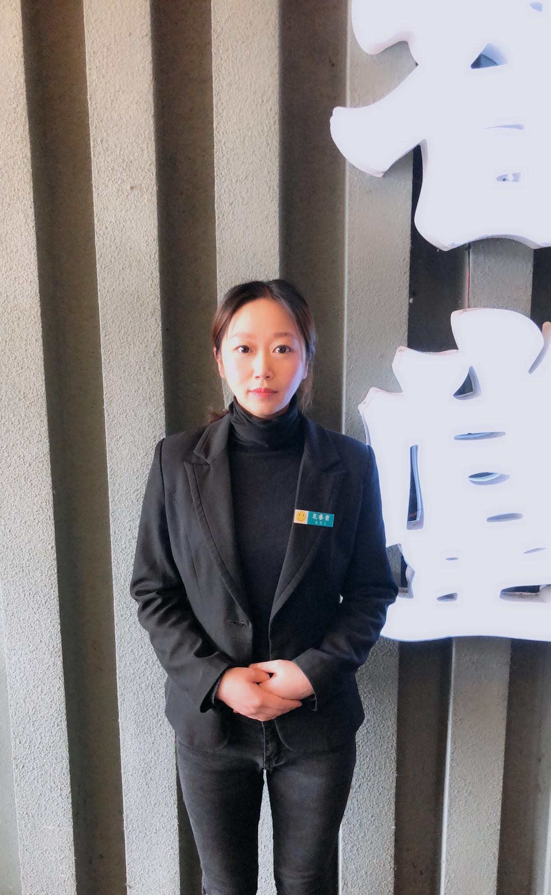 優(yōu)秀主管 陳雙金